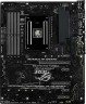 Материнская плата Asus ROG STRIX B450-F GAMING II Soc-AM4 AMD B450 4xDDR4 ATX AC`97 8ch(7.1) GbLAN RAID+HDMI+DP