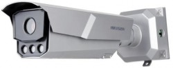 Видеокамера IP Hikvision iDS-TCM203-A/R/0832 8-32мм цветная корп.:серый