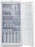 Холодильная витрина Pozis Свияга 513-6 белый (однокамерный)
