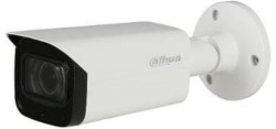 Видеокамера IP Dahua DH-IPC-HFW2231TP-ZS 2.7-13.5мм цветная корп.:белый