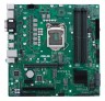 Материнская плата Asus PRO Q470M-C/CSM Soc-1200 Intel Q470 4xDDR4 mATX AC`97 8ch(7.1) GbLAN RAID+VGA+HDMI+DP