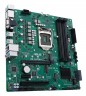 Материнская плата Asus PRO Q470M-C/CSM Soc-1200 Intel Q470 4xDDR4 mATX AC`97 8ch(7.1) GbLAN RAID+VGA+HDMI+DP