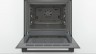 Духовой шкаф Электрический Bosch HBJ558YB0Q черный