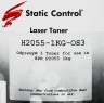 Тонер Static Control H2055-1KG-OS3 черный флакон 1000гр. для принтера HP LJ P2055/2030/2035