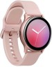 Смарт-часы Samsung Galaxy Watch Active2 44мм 1.4" Super AMOLED ваниль (SM-R820NZDRSER)