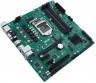 Материнская плата Asus PRO B460M-C/CSM Soc-1200 Intel B460 4xDDR4 mATX AC`97 8ch(7.1) GbLAN RAID+HDMI+DP
