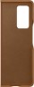 Чехол (клип-кейс) Samsung для Samsung Galaxy Z Fold2 Leather Cover коричневый (EF-VF916LAEGRU)
