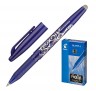 Ручка гелевая Pilot BL-FR-7-L (72661) Frixion 0.35мм стреловидный пиш. наконечник круглая телескопич.корпус корпус пластик резин. манжета стираемая синий синие чернила +ластик