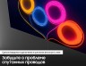 Телевизор QLED Samsung 65" QE65Q90TAUXRU Q черный/Ultra HD/120Hz/DVB-T2/DVB-C/DVB-S2/USB/WiFi/Smart TV (RUS)
