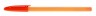 Ручка шариковая Silwerhof JELLY (026193-02) Солнечная коллекция 0.7мм ассорти синие чернила