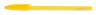 Ручка шариковая Silwerhof JELLY (026193-02) Солнечная коллекция 0.7мм ассорти синие чернила