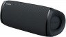 Колонка порт. Sony SRS-XB43 черный 2.0 BT (SRSXB43B.RU4)