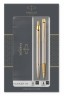 Набор Parker IM Core TK223 (2093217) Brushed Metal GT ручка роллер, ручка шариковая подар.кор.