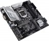 Материнская плата Asus PRIME Z590M-PLUS Soc-1200 Intel Z590 4xDDR4 mATX AC`97 8ch(7.1) GbLAN RAID+DVI+HDMI+DP