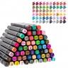 Набор маркеров для скетчинга Deli 70800-60 двойной пиш. наконечник 60цв. пластиковая коробка (60шт.)