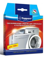 Средство обезжиривающее для посудомоечных и стиральных машин Topperr 100гр (3220)