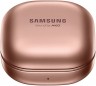 Гарнитура вкладыши Samsung Galaxy Buds Live бронзовый беспроводные bluetooth в ушной раковине (SM-R180NZNASER)