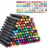 Набор маркеров для скетчинга Deli 70800-108 двойной пиш. наконечник 108цв. пластиковая коробка (108шт.)