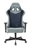 Кресло игровое Zombie VIKING 7 KNIGHT Fabric синий текстиль/эко.кожа с подголов. крестовина металл