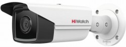 Видеокамера IP Hikvision HiWatch IPC-B542-G2/4I (4mm) 4-4мм цветная корп.:белый
