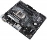 Материнская плата Asus PRIME B365M-A Soc-1151v2 Intel B365 4xDDR4 mATX AC`97 8ch(7.1) GbLAN+VGA+DVI+HDMI
