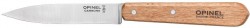 Набор ножей кухон. Opinel №112 (001222) компл.:2шт карт.коробка