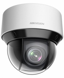 Видеокамера IP Hikvision DS-2DE4A225IW-DE 4.7-120мм цветная корп.:белый