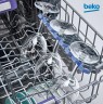 Посудомоечная машина Beko DIS28124 2100Вт узкая