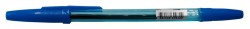 Ручка шариковая Стамм (РШОФ999) 0.7мм синие чернила