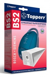 Пылесборники Topperr BS 2 бумажные (5пылесбор.) (1фильт.)