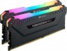 Память DDR4 2x8Gb 3200MHz Corsair CMH16GX4M2E3200C16 RTL Gaming PC4-25600 CL16 DIMM 288-pin 1.35В Intel