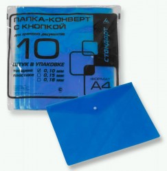 Конверт на кнопке Бюрократ Economy -PK100BLU A4 тисненый пластик 0.10мм синий