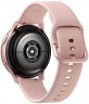 Смарт-часы Samsung Galaxy Watch Active2 40мм 1.2" Super AMOLED ваниль (SM-R830NZDASER)