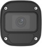 Видеокамера IP UNV IPC-B112-PF28 2.8-2.8мм цветная корп.:белый