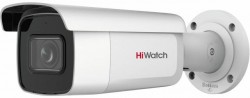 Видеокамера IP Hikvision HiWatch IPC-B642-G2/ZS 2.8-12мм цветная корп.:белый