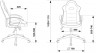 Кресло игровое Zombie VIKING-11 черный искусст.кожа/ткань крестовина пластик