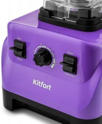 Блендер стационарный Kitfort KT-3022-1 1500Вт фиолетовый
