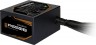 Блок питания Gigabyte ATX 650W GP-P650B 80+ bronze (24+4+4pin) APFC 120mm fan 6xSATA RTL