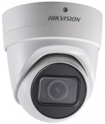 Видеокамера IP Hikvision DS-2CD2H83G0-IZS 2.8-12мм цветная корп.:белый