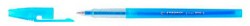 Ручка шариковая Stabilo 808FT/41 Liner F 0.38мм корпус пластик синий матовый синие чернила коробка
