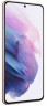 Смартфон Samsung SM-G991 Galaxy S21 256Gb 8Gb белый фантом моноблок 3G 4G 2Sim 6.2" 1080x2400 Android 11 64Mpix 802.11 a/b/g/n/ac/ax NFC GPS GSM900/1800 GSM1900 Ptotect MP3