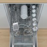 Посудомоечная машина Candy CDIH 2L1047-08 1900Вт узкая
