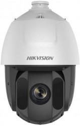 Видеокамера IP Hikvision DS-2DE5232IW-AE(C) 4.8-153мм цветная корп.:белый