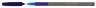 Набор шариковых ручек Cello OFFICE GRIP однораз. 0.7мм резин. манжета :5 ручек синие чернила +Liner в подарок