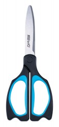 Ножницы Kw-Trio 03908-BLU универсальные 190мм ручки с резиновой вставкой сталь синий