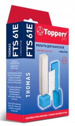 Набор фильтров Topperr FTS 61E (6фильт.)