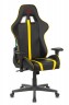 Кресло игровое Zombie A4 черный/желтый искусственная кожа с подголов. крестовина пластик