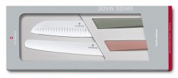 Набор ножей кухон. Victorinox Swiss Modern (6.9096.22G) компл.:2шт ассорти подар.коробка
