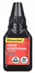 Краска штемпельная Silwerhof оттис.:черный водный/спиртовой 50мл