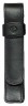 Футляр Pelikan TG11 (PL923409) для 1 ручки черный натур.кожа